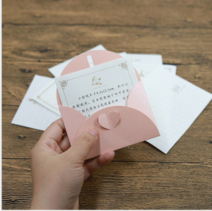Papier de couleur nacrée Sentao 250 g/m², découpe classique, mini-enveloppe sans boucle en forme de cœur - Product Image 3