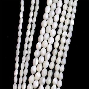 Perles de coquillages blancs naturels, accessoires, pierres naturelles en vrac, pour bricolage, vente en gros, 4 à 9mm, 50 unités - Product Image 6