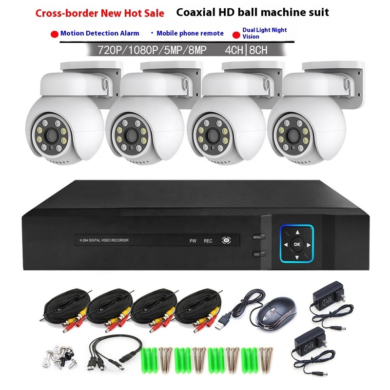 5MP H 265 Plug and Play