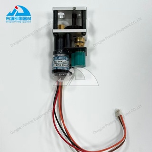 Pièces de machines d'impression : Moteur d'encre pour moteur à engrenages <span class=keywords><strong>Ryobi</strong></span> avec câble électrique TE-16KJ2-12-384, TE-16KJ2-12-576 - Product Image 1