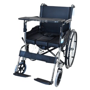 Fauteuil roulant manuel He Siyuan en alliage d'aluminium léger et pliable pour personnes âgées - Product Image 3