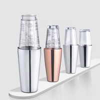Ensemble de shakers à cocktails Boston 2 pièces avec logo personnalisé et dégradé de couleurs, en acier inoxydable professionnel, outils de bar lestés, tasse mélangeuse