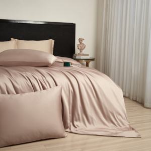 Ensemble de housse de couette en bambou, drap plat, taie d'oreiller, écologique, rafraîchissant, antibactérien, literie douce et soyeuse - Product Image 1