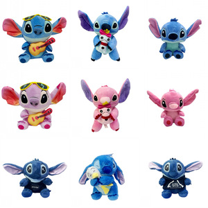Interstellar Baby <strong>Stitch</strong> Plush Toy <strong>Stitch</strong> Scratch Doll <strong>Gift</strong> Wholesale - Product Image 1