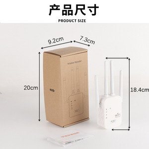 Extensor de WiFi de 5 GHz y 2.4 GHz, Amplificador de Señal de 300 Mbps, Amplificador de Red Interior/Exterior, Puerto Ethernet, Red IP 4G 3G para el Hogar - Product Image 4