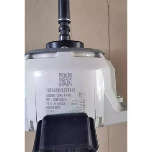 Moteur à courant continu pour ventilateur de climatisation centralisée Db31 00675b Db31 00675a, pièce de rechange - Product Image 4