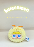 Pendentif de sac à dos en peluche interactif intelligent AI Sweet Waxy Tea Talk 001 avec rembourrage en coton PP pour tous les âges