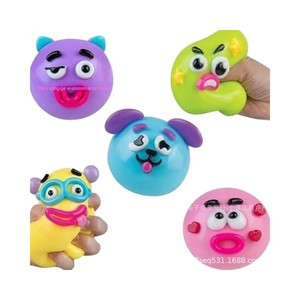 Nouveau Gadget Anti-stress DIY Transfrontalier : Balle en Caoutchouc Souple à Visages Changeants (Chien) avec Emballage Exquis – Vente Directe Usine - Product Image 2