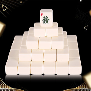 <b>Mahjong</b> Tiles 30mm Melamine Arabic Numerals English Travel <b>Set</b> With Crocodile Leather Box - Product Image 2