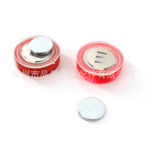 Luz de Advertencia LED Automotriz con Montaje Magnético, IP65, Alimentada por Batería, Plástico S020 - Product Image 1