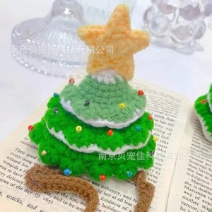 Lindos gorros y accesorios navideños para perros y gatos, tejidos a mano con hilo, de Papá Noel, árbol de Navidad, Año Nuevo - Product Image 4