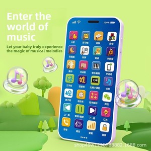 โทรศัพท์ดนตรีเสริมพัฒนาการเด็ก รุ่นจำลอง ชาร์จได้ ของเล่นเสียงเล่านิทานสำหรับเด็กเล็ก ทำจากพลาสติก - Product Image 2