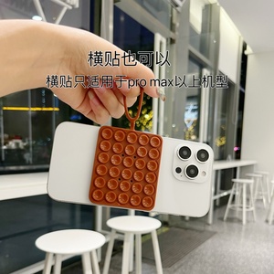 <span class=keywords><strong>Supporto</strong></span> per telefono Anti-Skid universale forte <span class=keywords><strong>con</strong></span> <span class=keywords><strong>supporto</strong></span> per <span class=keywords><strong>cellulare</strong></span> in Gel di silice quadrato - Product Image 5