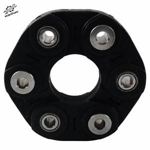 Disque flexible 26117527392 pour accouplement d'arbre d'entraînement série 1/3/5 E81 E90 F10 - Product Image 5