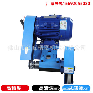 Machine à rectifier Gd125 pour tournage interne et externe, tête de rectification cylindrique pour usage général sur tour, haute précision - Product Image 2