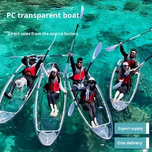 Miico透明小型ボートカヤックインターネット有名人ガラスボート1年間保証付きウォーターシーニックエリアホームステイ - Product Image 2