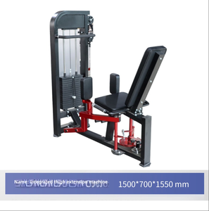 Machine de musculation tout-en-un pour les mollets, les pectoraux, les cuisses intérieures/extérieures, l'adduction/l'abduction, avec pile de poids de 70 kg - Product Image 5