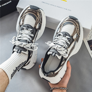 Sneakers Chunky Dad Unisexe Noir Argent, Tige en Maille Respirante, Semelle Épaisse Antidérapante, Chaussures de Sport Streetwear à la Mode - Product Image 3