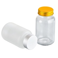 Flacons de luxe en verre transparent dépoli ambré 30ml 60ml 100ml 120ml 150ml avec bouchon métallique bleu, vides, ronds, pour médicaments et pilules