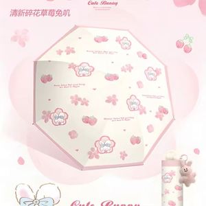 Parapluie pliant manuel noir à motif fraise de dessin animé mignon, protection UV, 8 baleines, double usage - Product Image 1