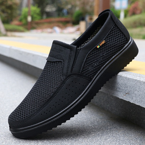 Chaussures en toile marron pour hommes, confortables, basses, style classique et décontracté, vente en gros - Product Image 6