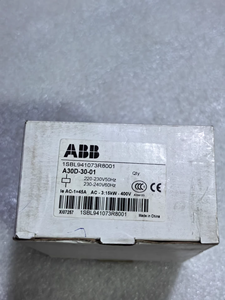 Contacteurs de moteur A9-30 A12-30 A16-30 A26-30 A30-30 A40-30 9A/12A/16A/26A/30A/40A Contacteur triphasé 230V 24V 380V à courant élevé - Product Image 3