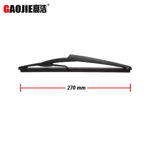 Compatible avec l'ensemble de bras d'essuie-glace arrière et l'essuie-glace arrière Smart ForTwo 2008-2014 4548200044 - Product Image 1