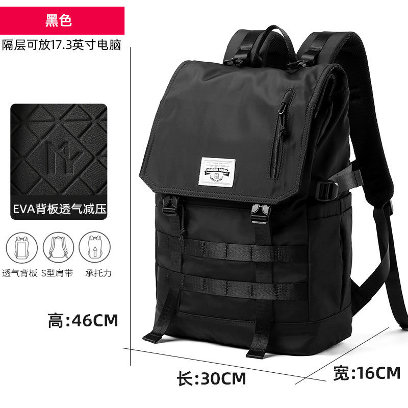 สีดำ ขนาดเล็ก