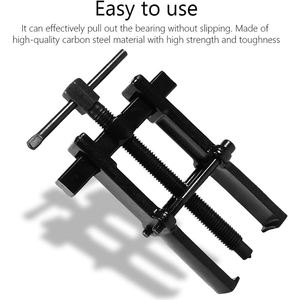 可调两爪先导轴承拉具工具碳钢泵皮带轮拆卸器直式 - Product Image 4