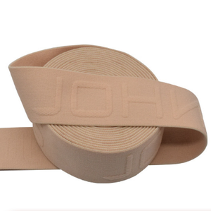 Jacquard in logo thoải mái ban nhạc đàn hồi nylon thư ban nhạc đồ lót đồng bằng dệt màu nhà dệt may túi giày sọc - Product Image 5