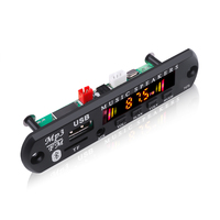 Lecteur de voiture MP3 12V avec haut-parleur de musique Blue Tooth USB danse affichage LED numérique restaurer naturellement la qualité sonore