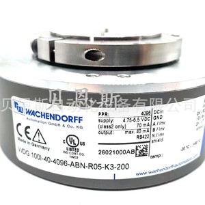 Codificador Wachendorff WDG100I-40-4096 ABN R05 K3 200 Incremental RS422 Fabricado en Alemania - Product Image 1