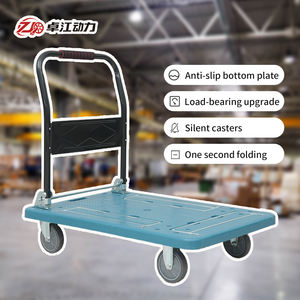 Chariot à main en acier avec roues solides de 10 pouces Chariot à plate-forme pliable Chariot à main pliable Chariot à poussée portable - Product Image 1