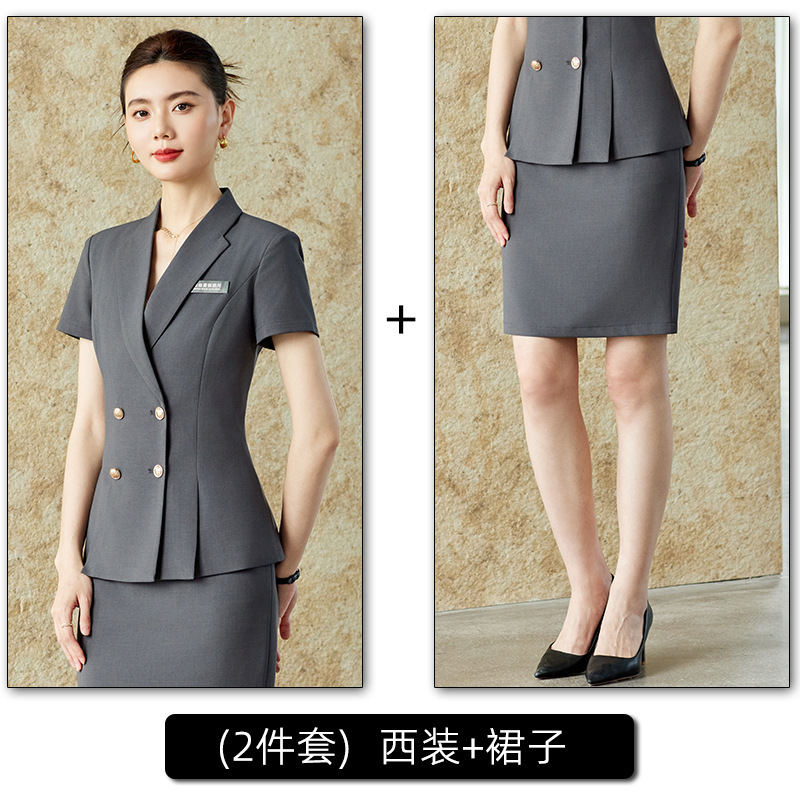 gray suit skirt