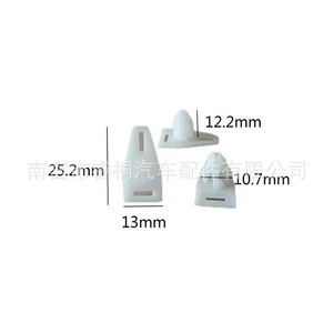 Shuangxuan Car <b>Trim</b> <b>Clips</b> 13mm Plastic Fasteners For Trunk Wheel Arch Side Skirt Bumper Grille Interior Panel - Product Image 1