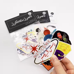 Chất lượng cao Holographic dầu bằng chứng Vinyl dính quảng cáo dán nhãn Giao hàng nhanh đảm bảo giá bán buôn số lượng lớn - Product Image 4