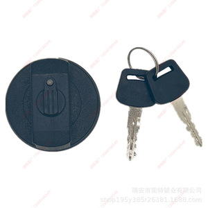 แฮนยาง ล็อค อินดัสทรี ฝาถังน้ำมันเชื้อเพลิง รุ่น TS04501010005 สีดำ ABS สำหรับรถยก JAC - Product Image 4