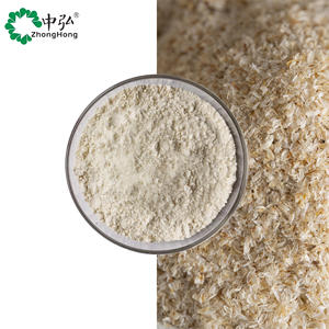 प्राकृतिक कार्बनिक पेसिलियम भूक पाउडर <span class=keywords><strong>95</strong></span>% 98% 99% हर्बल अर्क पिस्ता - Product Image 2