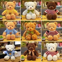 Accessoires porte-clés personnalisés Grizzly : Adorable pendentif en peluche petit ours en coton avec logo brodé en sérigraphie