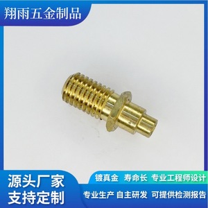 Pièces tournées en acier usinées sur mesure, diamètre max. 20 mm, longueur 80 mm, finition de précision pour usage industriel - Product Image 4