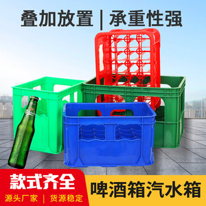 Plastic Beer <b>Crate</b> 505x350x320mm <b>Stackable</b> HDPE Injection Molding Green For Beverage Storage - Product Image 5