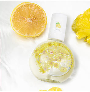 12 sabores Tratamiento de crecimiento de uñas Vitamina E Hidratante Aceite para cutículas con aroma floral 27ML - Product Image 6