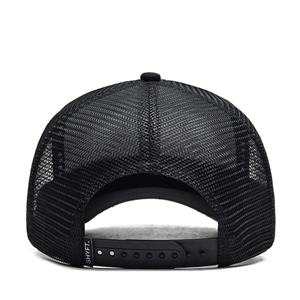 Casquette de camionneur personnalisée avec logo, broderie 3D, pour les voyages d'été - Product Image 4