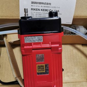 Producto Original y Más Vendido, Detector de Gas Portátil Industrial con Pantalla LCD de RIKEN KEIKI Co. Ltd., Serie 1000 GP-1000, 100% Original - Product Image 1