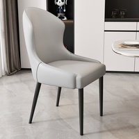 Chaises de salle à manger modernes et minimalistes pour la maison, chaises de salle à manger confortables avec dossier, chaises de table à manger de style nordique