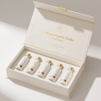Emballage de peptides écologiques haut de gamme sur mesure et boîte rigide avec impression bronzée et fermeture magnétique pour médicaments à base de peptides de collagène