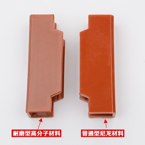 Revestimiento de Zapata de Elevador Mitsubishi 120x10 de Polímero de Alta Calidad para Riel Principal y Riel Auxiliar - Product Image 2
