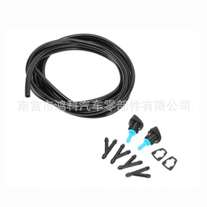 Car <b>Washer</b> Nozzle 86636FG051 Plastic Mechanical For Subaru Jeep Windshield - Product Image 4