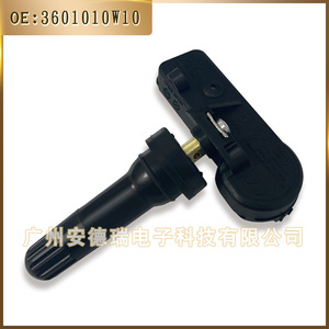 Changan Oushang External <b>Tpms</b> Sensor 3601010W10 For Car Tire Pressure Monitoring System - Product Image 4