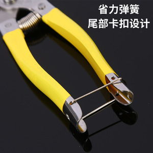 Sécatrices de taille-haie Luoding en acier inoxydable à tête droite, longueur de lame 30 mm, diamètre de coupe 10-20 mm, outils de jardinage - Product Image 2